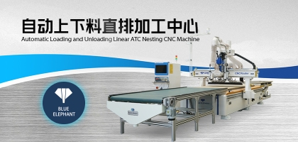 如何確定數(shù)控開料機的換刀時間？