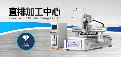 怎樣讓數控開料機工作又快又好？設備本身很重要